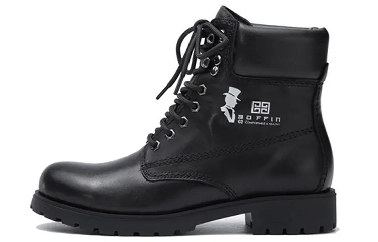 Timberland Thermal Abrasion Resistant Short Outdoor Boots Women's Black