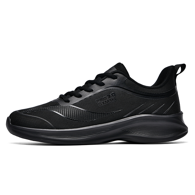 Binary Cushioning Rebound Lightweight Breathable Slip Resistant Low top Running Shoes Men’s