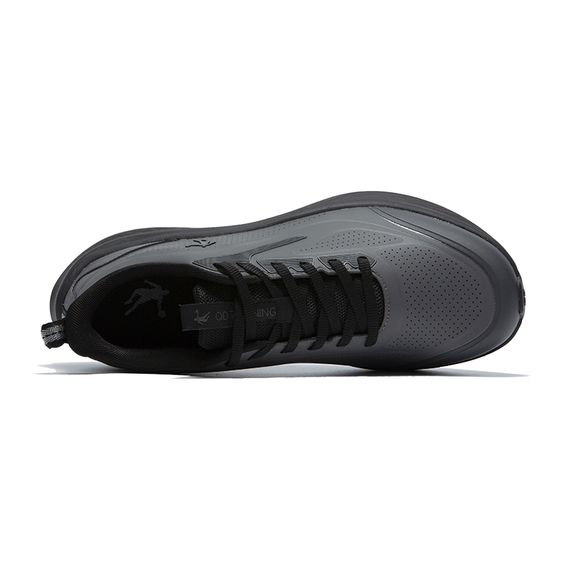 QIAODAN Cushioning Slip Resistant Abrasion Resistant Low top Casual Running Shoes Men’s Gray