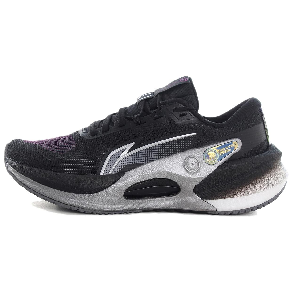 Li Ning Furious Rider 7.0 V2 Slip Resistant Abrasion Resistant Low top Running Shoes Men’s Black Silver
