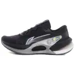 Li Ning Furious Rider 7.0 V2 Slip Resistant Abrasion Resistant Low top Running Shoes Men's Black Silver