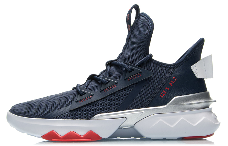 Li Ning Abrasion Resistant Breathable Abrasion Resistant Breathable Low top Running Shoes Men’s Blue