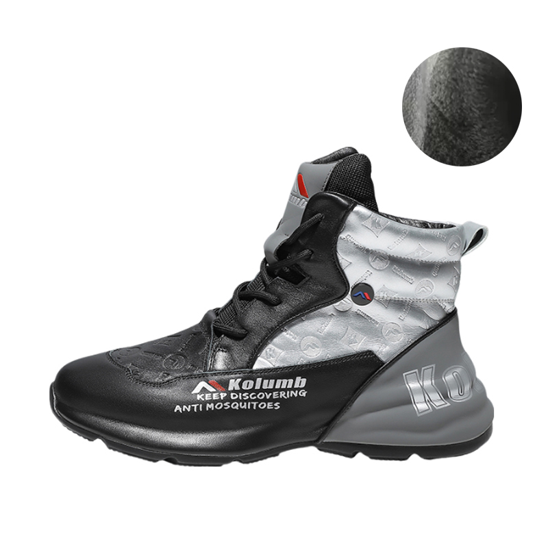Kolumb Fleece Lined Thermal, Comfortable And Versatile Cushioning Slip Resistant Abrasion Resistant High top