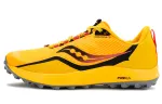 Saucony Peregrine 12 ViZi Gold ViZi Red