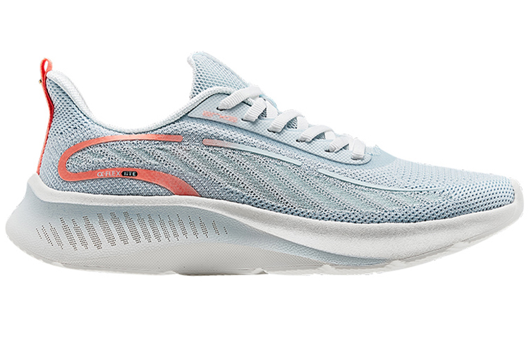 Erke Qitan Lite Textile, Synthetic Leather Cushioning Slip Resistant Abrasion Resistant Breathable