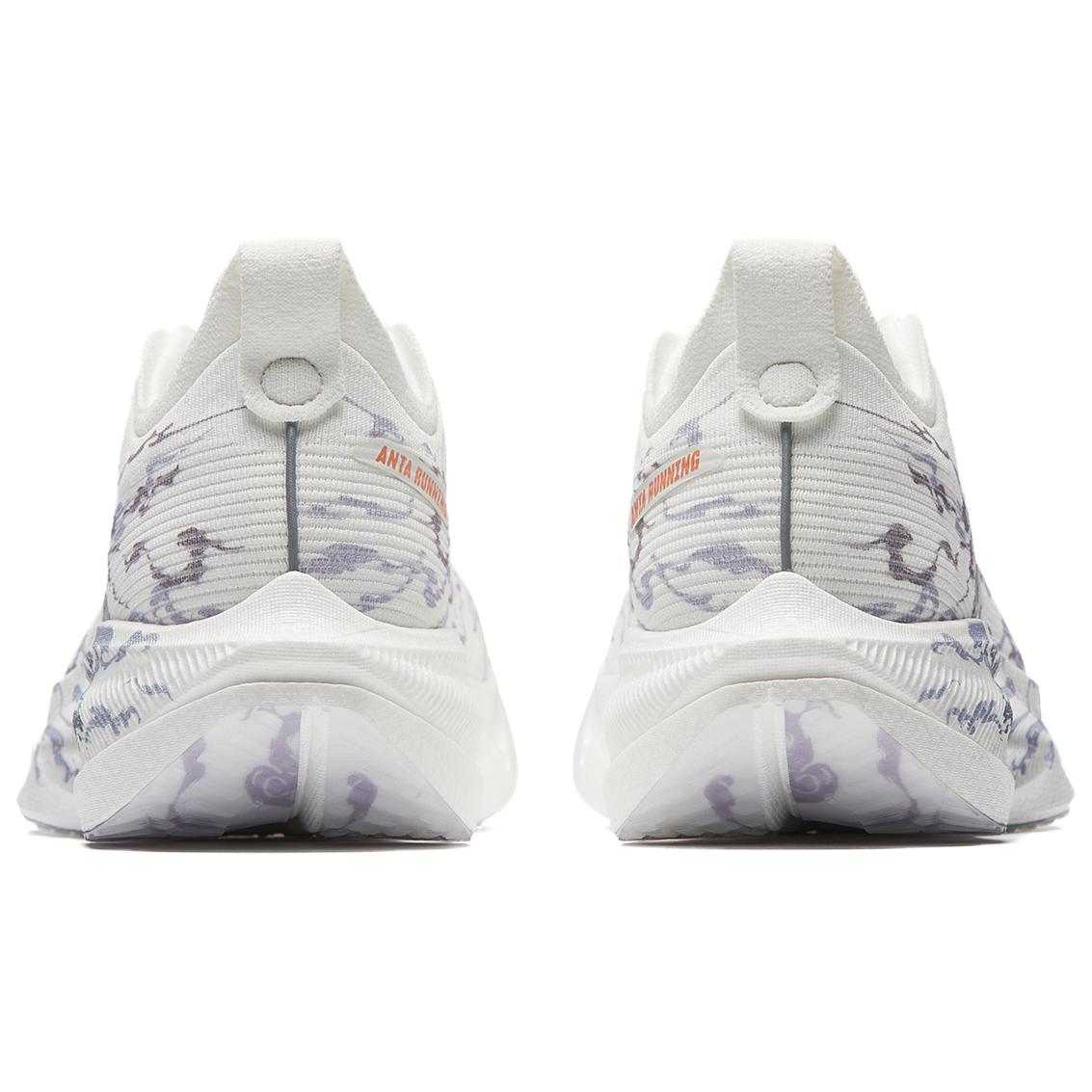 Anta Mario 2 Cushioning Abrasion Resistant Breathable Rebound Low top