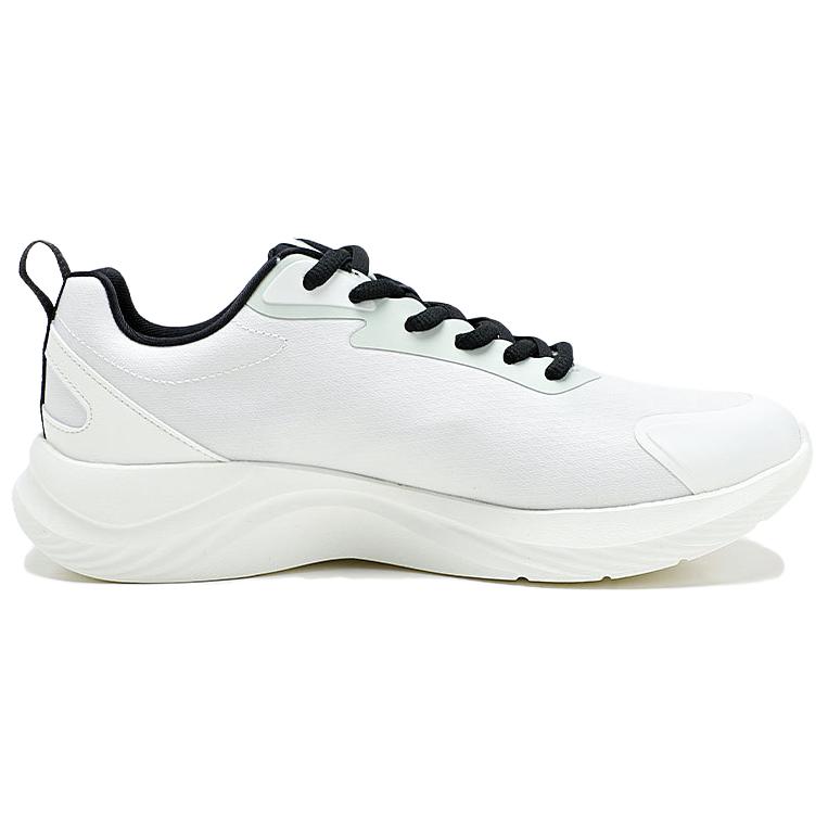 QIAODAN Slip Resistant Abrasion Resistant Low top Casual Sprint Running Shoes Men’s White