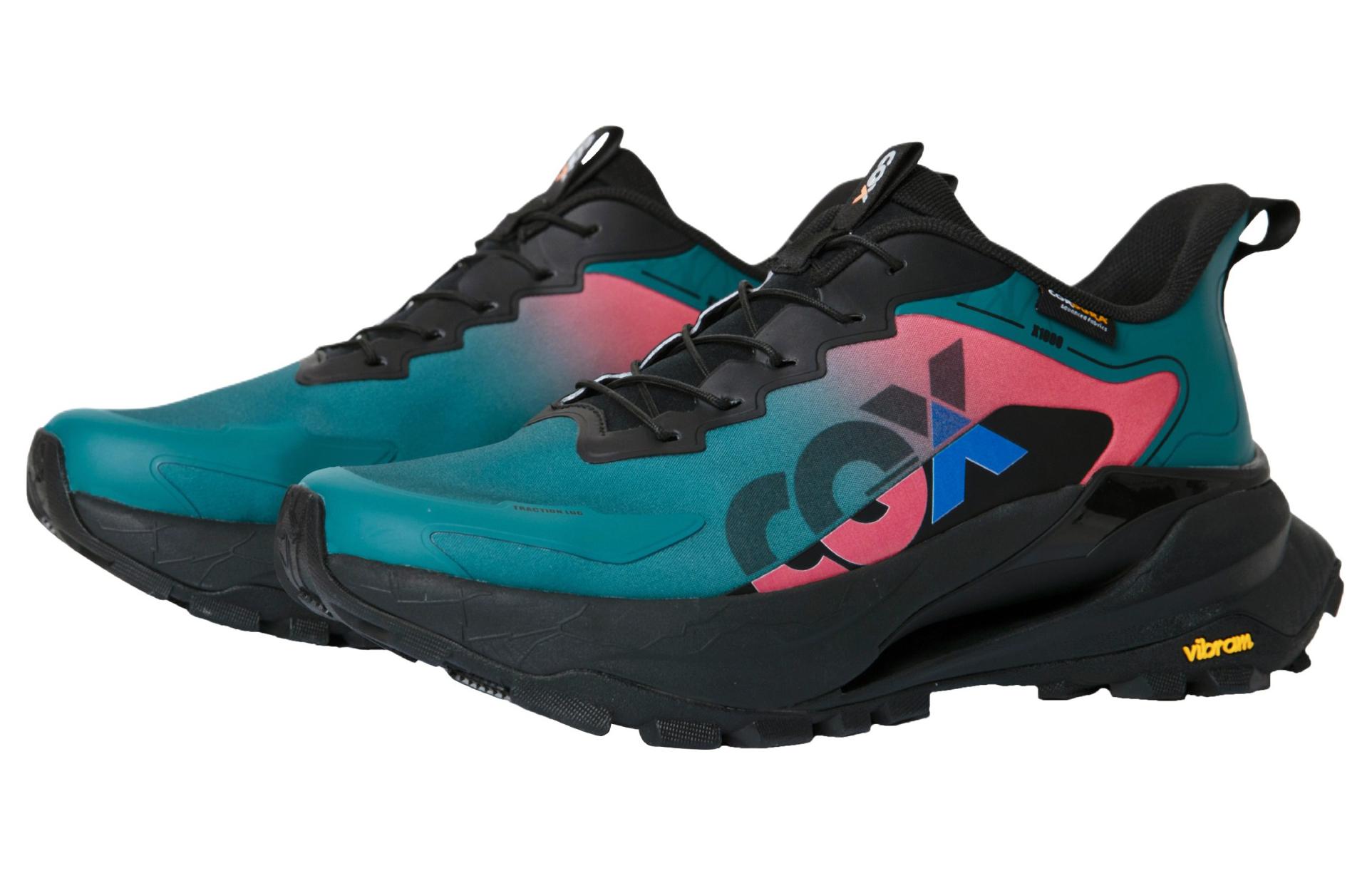 CGX Slip Resistant Abrasion Resistant Low top Outdoor Shoes Men’s Copper Green