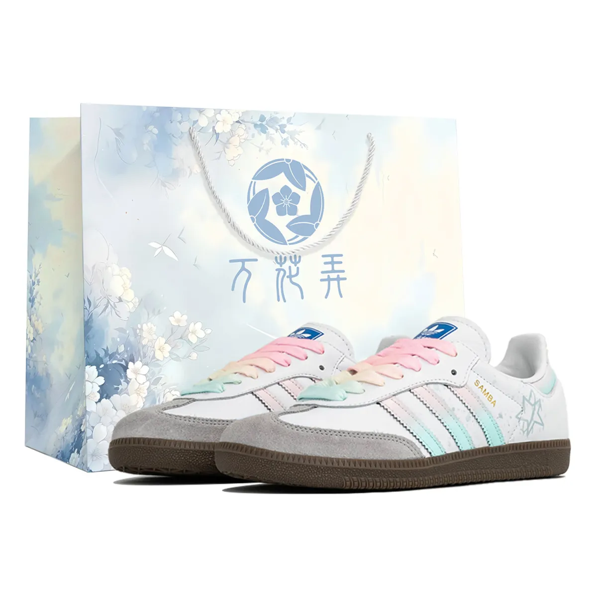 Adidas Originals SAMBA OG Kaleidoscope, Tide, Shopping Bag Abrasion Resistant Low top German Army Trainers Unisex