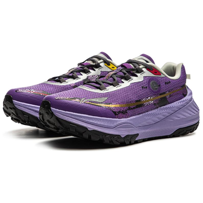 Soulland x Li Ning Dilu Apus Technology Apus Silk Cushioning Slip Resistant Cushioning Slip Resistant Low top