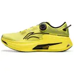 Li Ning Cushioning Slip Resistant Abrasion Resistant Low top Running Shoes Men's Yellow