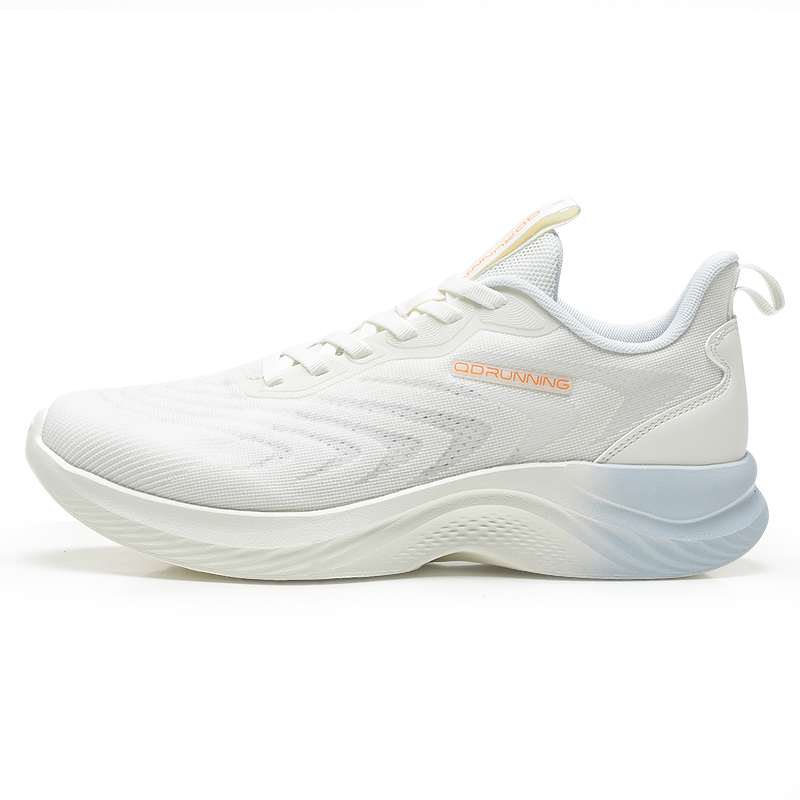 QIAODAN Slip Resistant Abrasion Resistant Low top Casual Running Shoes Men’s White