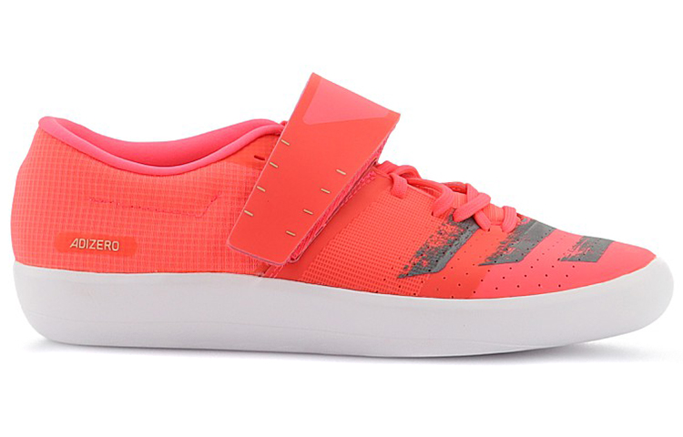 Adidas Adizero Shot Put Shoes ‘Signal Pink Copper Metallic’