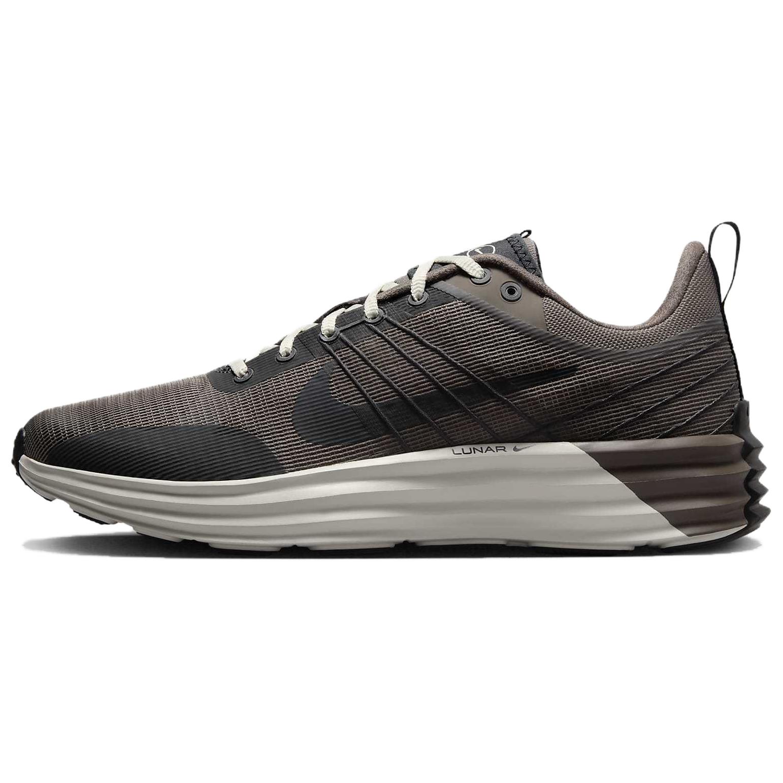 Nike Lunar Roam Cave Stone