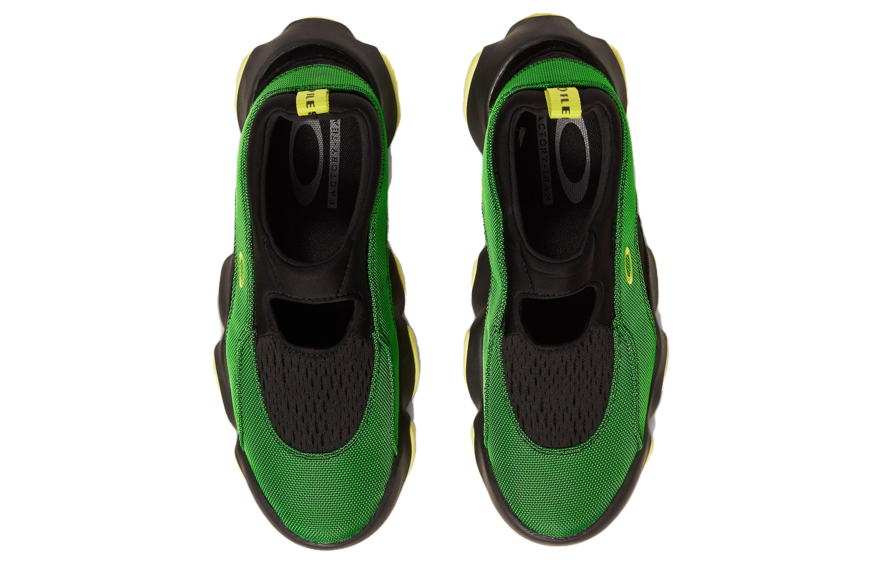 Oakley Flesh Panelled Sneakers