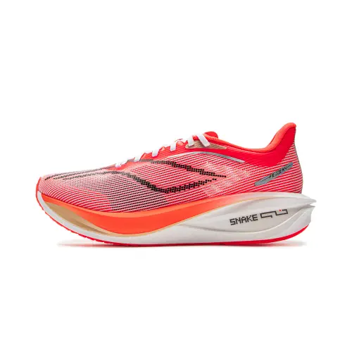 Li Ning Feidian 5 Challenger Low top GCR Lightweight Slip Resistant Rubber Marathon Racing Track & Field Competition