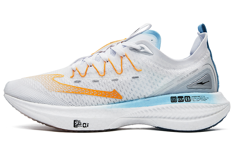 Erke Dust Free 1.0 Comfortable Fabric Cushioning Slip Resistant Abrasion Resistant Low top Running Shoes Men’s