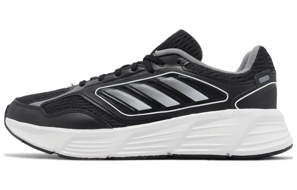 Adidas Galaxy Star 'Black Grey'