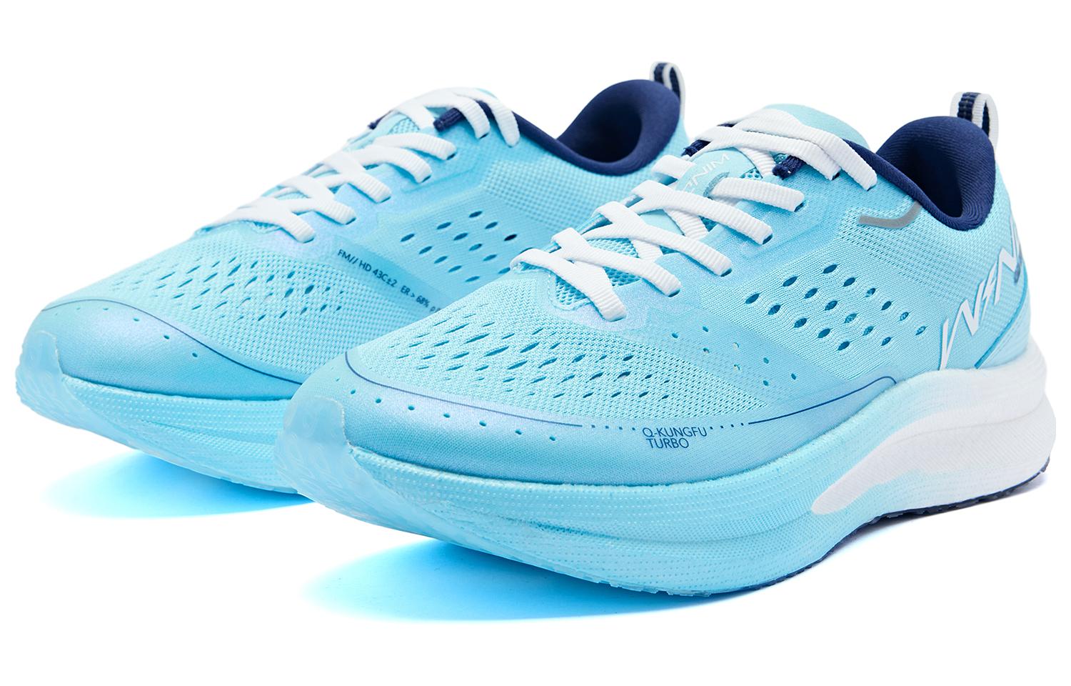 QIAODAN Strong Wind SE Strong Wind Brushing Cushioning Low top Running Shoes Women’s Blue