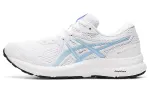 ASICS Gel Contend 7 'White Mist' Women's