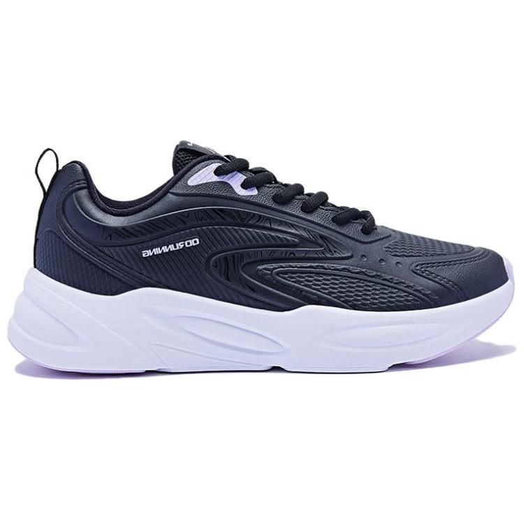 QIAODAN Cushioning Slip Resistant Low top Running Shoes Women’s Black White