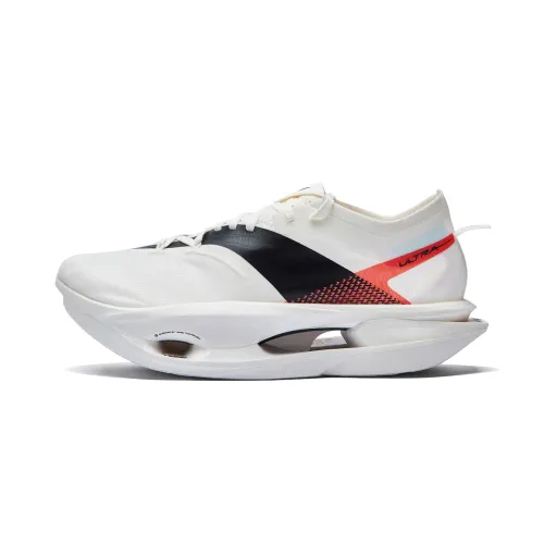 Li Ning Feidian 5 ULTRA Low top Racing Track & Field Competition Running Shoes Unisex Champagne White