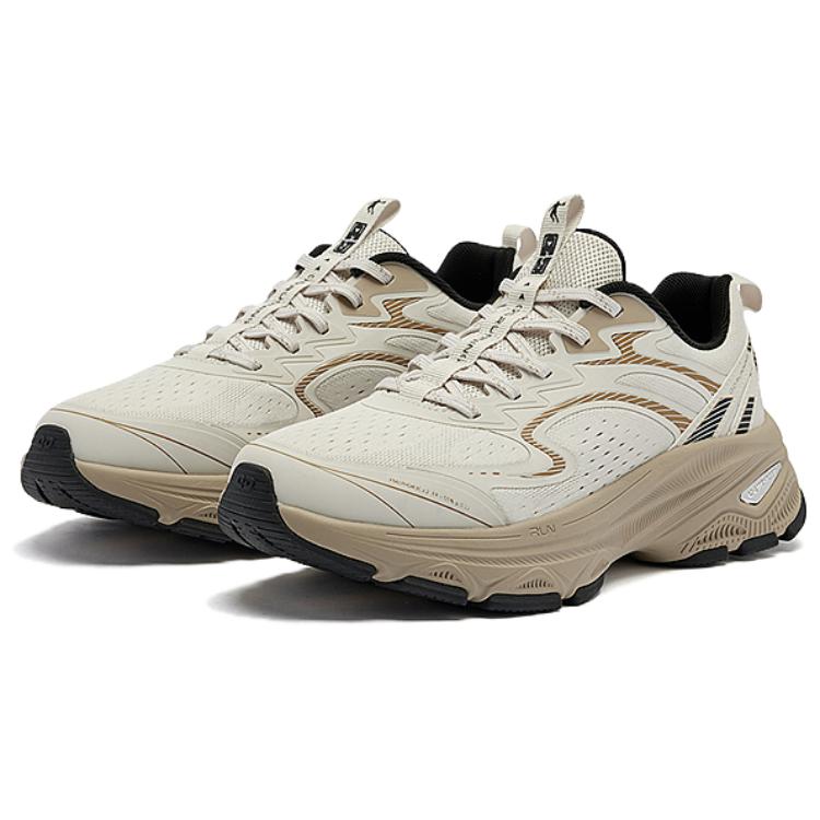 QIAODAN Slip Resistant Abrasion Resistant Low top Casual Running Shoes Women’s Beige Brown