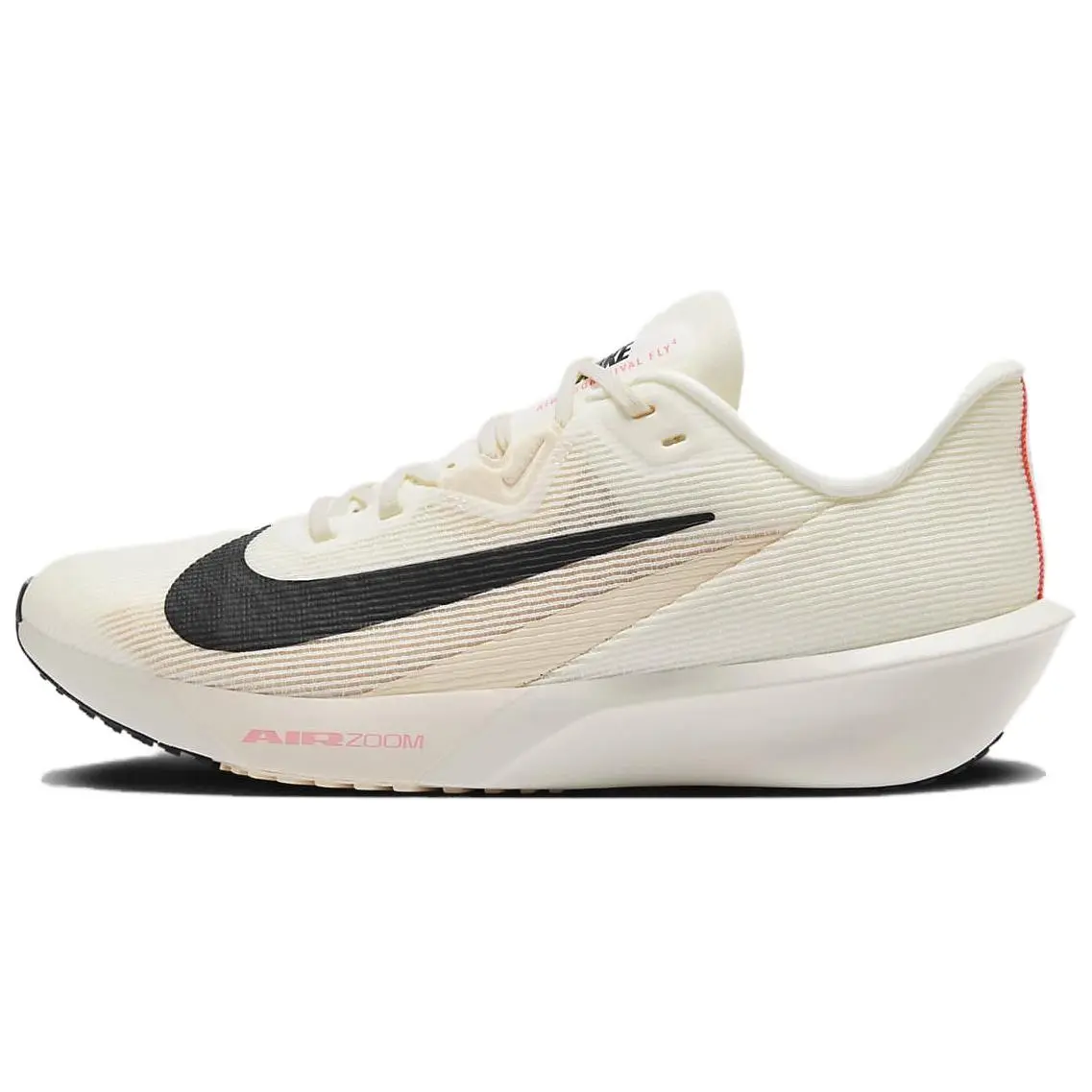 Nike Rival Fly 4 Low top Sprint Physical Fitness Test & Exam Racing Running Shoes Unisex Beige