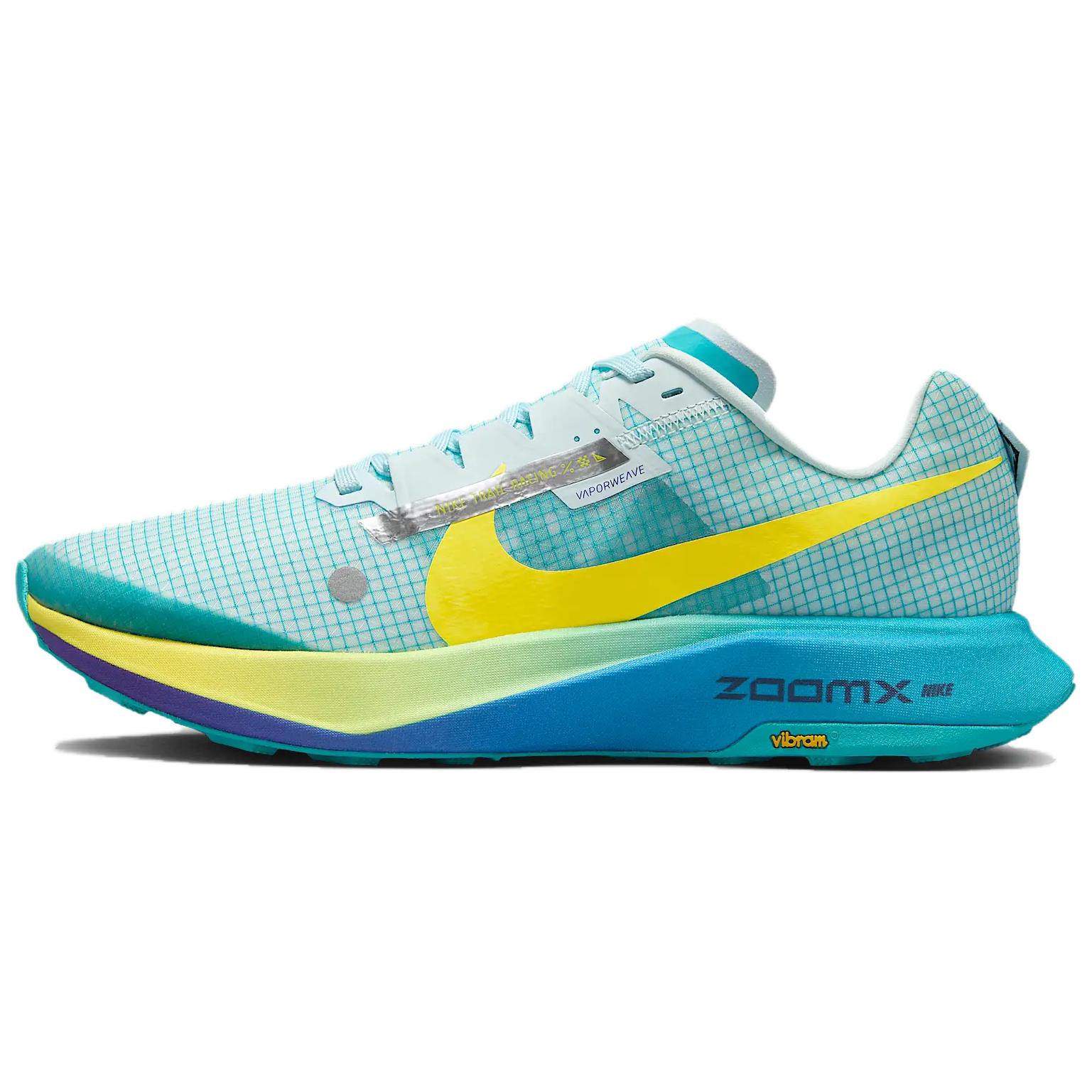 Мужские кроссовки Nike Ultrafly (синие)