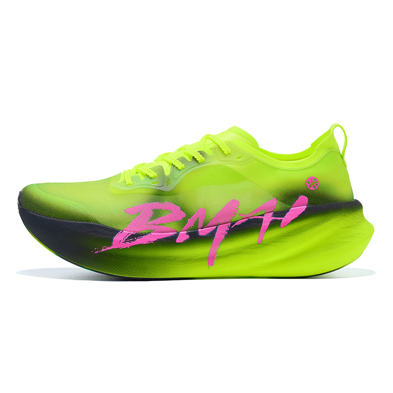 BMAI Jingtan 3.0 Turbo Cushioning Slip Resistant Breathable Moisture Wicking Coverage Low Top Running Shoes Unisex