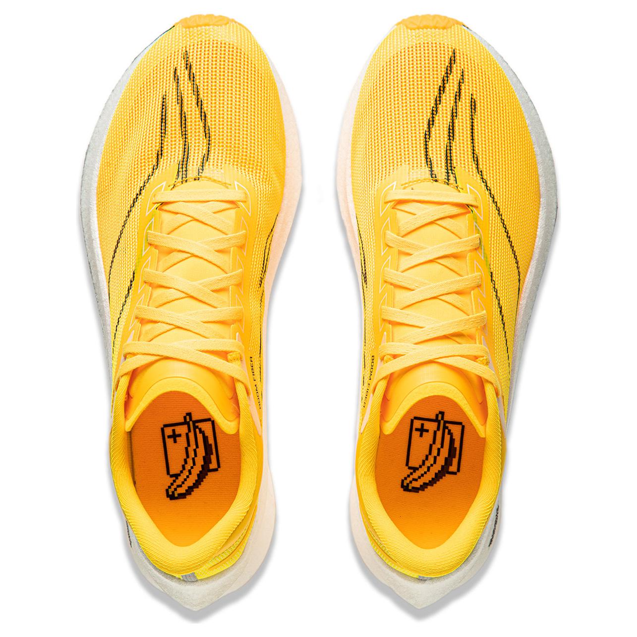 Li Ning Feidian 4 Challenger Textile, TPU Cushioning Slip Resistant Abrasion Resistant Breathable Support Rebound