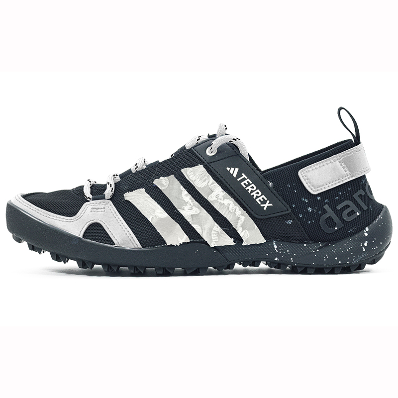 Adidas Terrex Daroga Cushioning Slip Resistant Abrasion Resistant Cushioning Slip Resistant Abrasion Resistant Low top