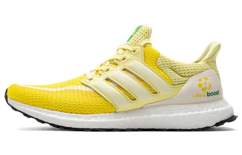 Adidas UltraBoost 2.0 'China City Focus - Hangzhou'