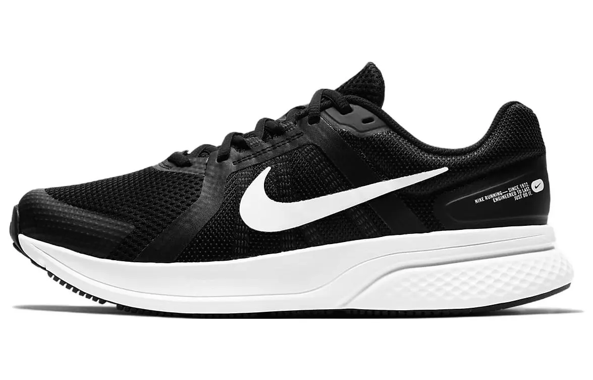 Nike Run Swift 2 'Black White'