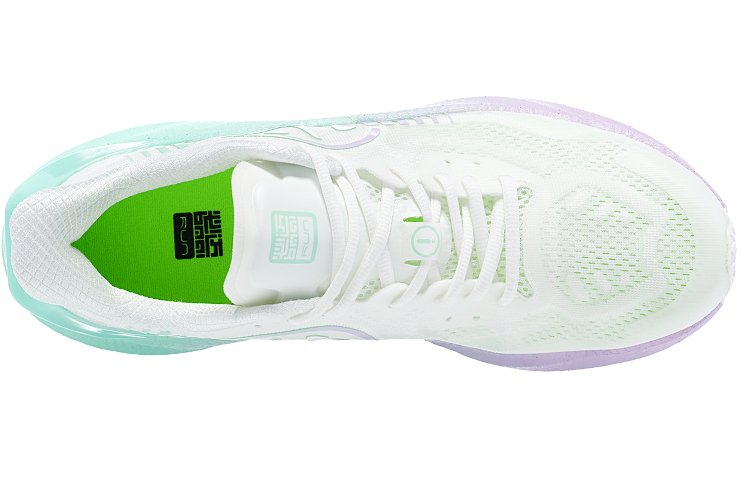 BMAI Jingtan Mix Plus Running Shoes Men’s Low Top Icy Snow/Mint Green/Rosemary Purple