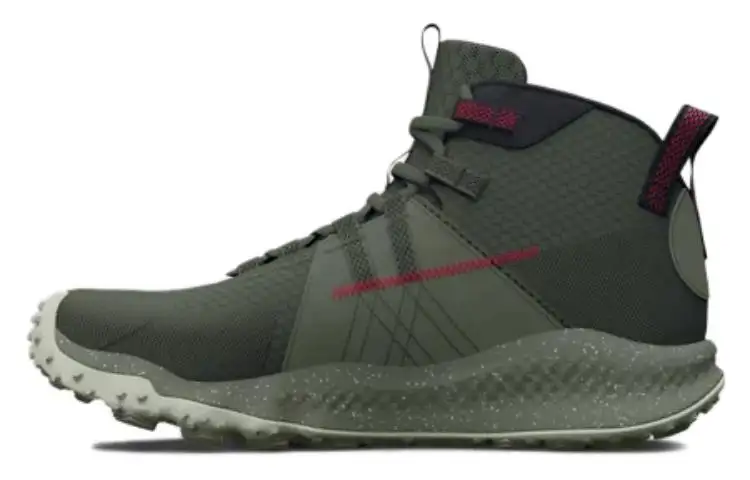 Under Armour Charged Maven Trek Waterproof Boots 'Olive Green'