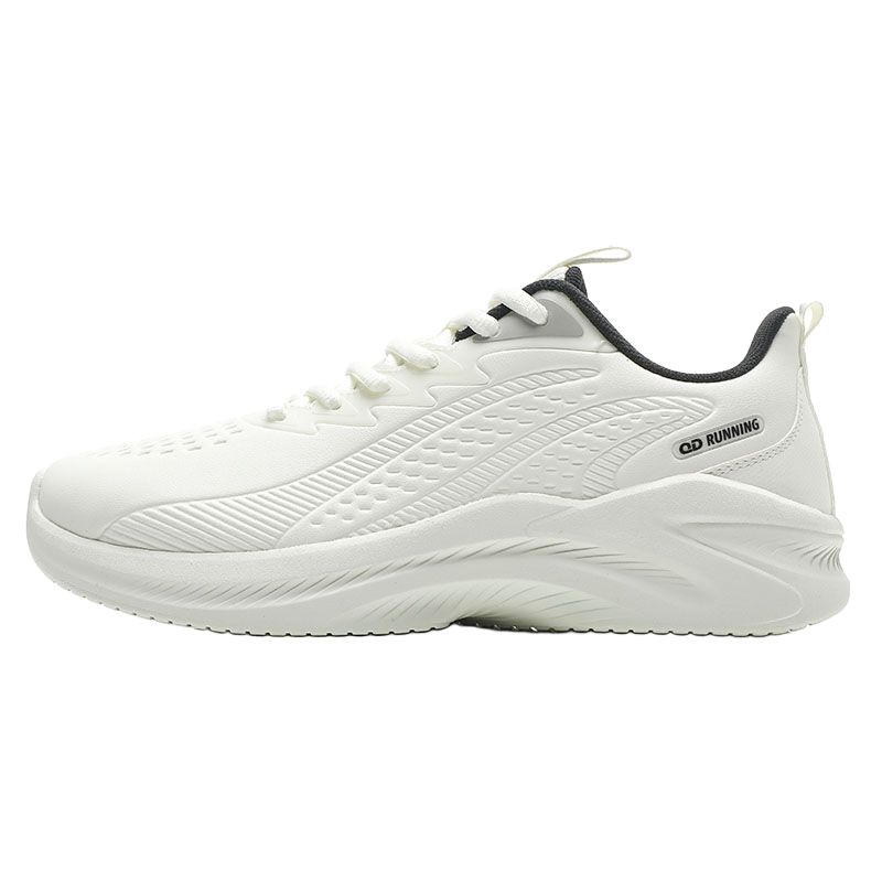 QIAODAN Slip Resistant Abrasion Resistant Low top Casual Running Shoes Men’s Ecru