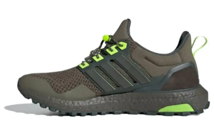 UltraBoost Adidas 1.0 Atr 'Olive Strata Lucid Lemon'
