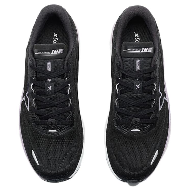 XTEP Tancheng 2.0 Slip Resistant Abrasion Resistant Slip Resistant Abrasion Resistant Low top Casual Running Shoes