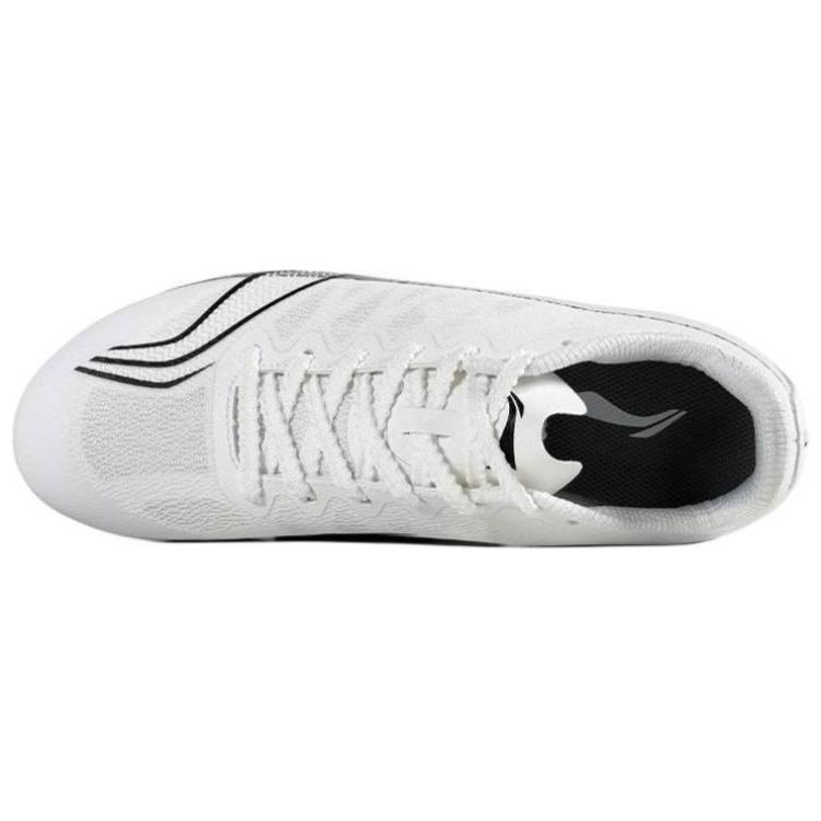 Li Ning Sports Life Collection Cushioning, Wear Resistant Low top Running Shoes Unisex White Gray