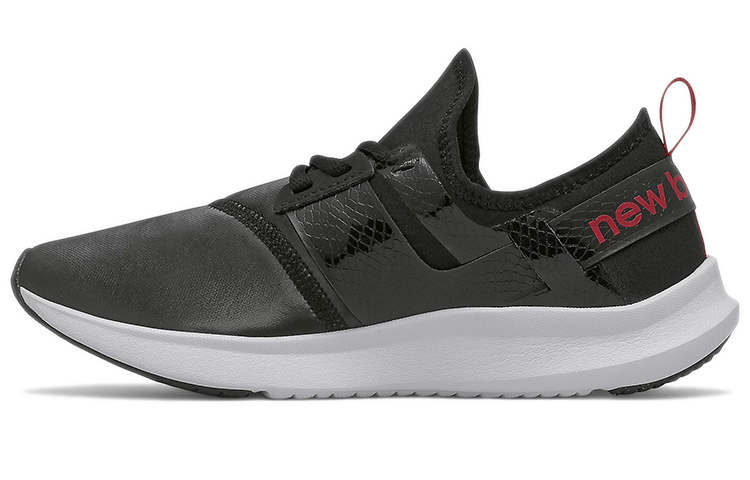 New Balance Nergize Sport 'Black Horizon' Women's