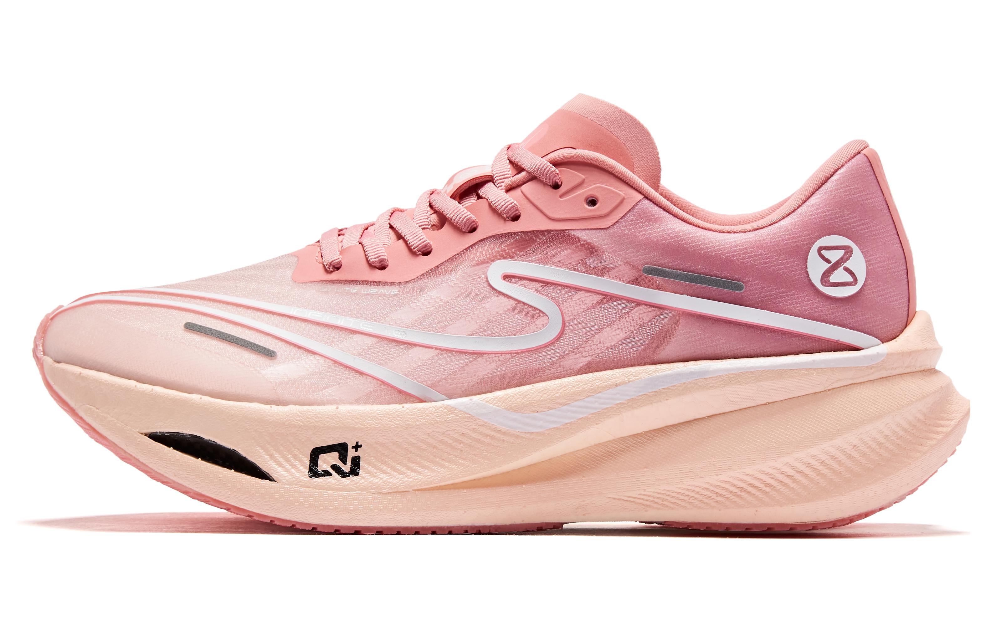 Erke Zhijing 1.0 Slip Resistant Abrasion Resistant Low top Running Shoes Women’s Pink
