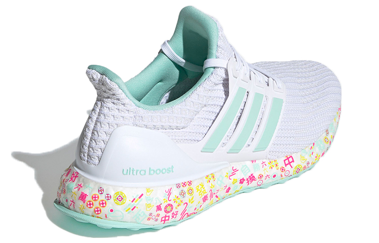 Adidas Ultra Boost White/Green Women’s