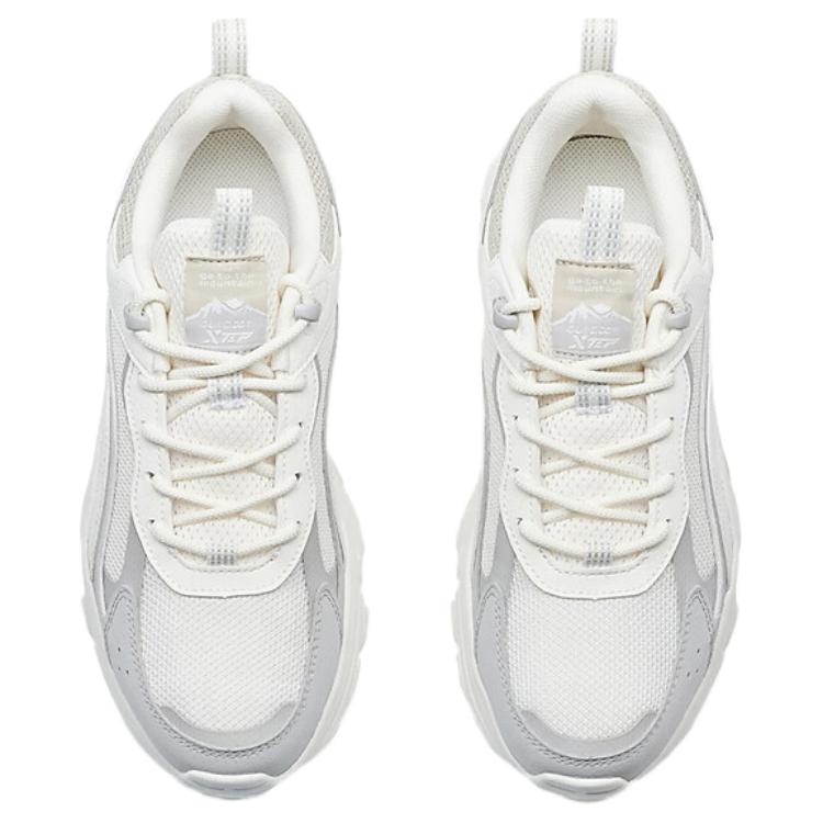 XTEP Abrasion Resistant Slip Resistant Cushioning Low top Outdoor Shoes Women’s White Gray