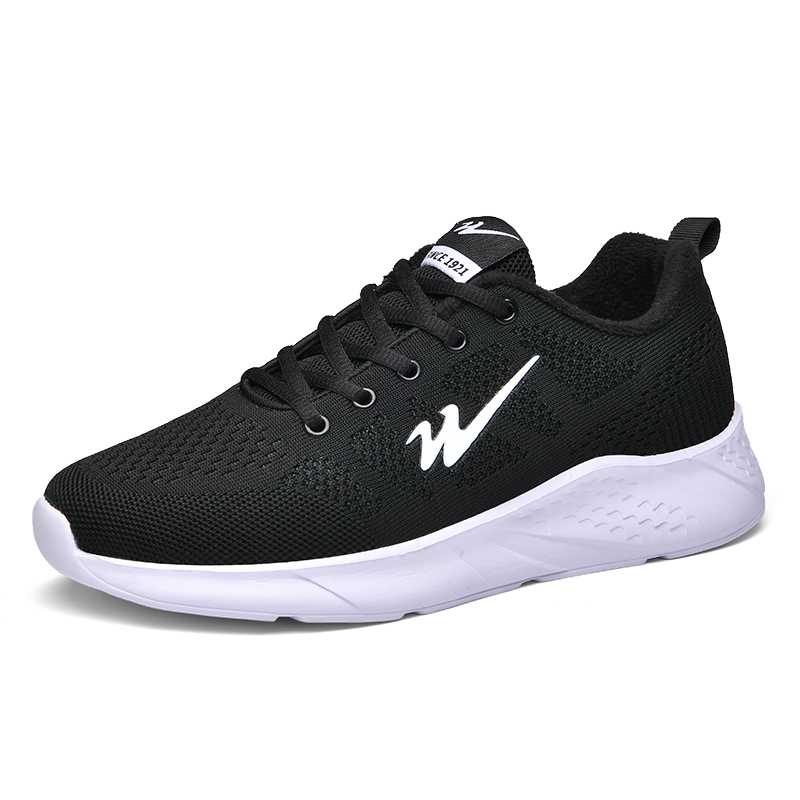 Binary Sports Comfortable, Fleece Lined Thermal Low top Running Shoes Men’s Black White