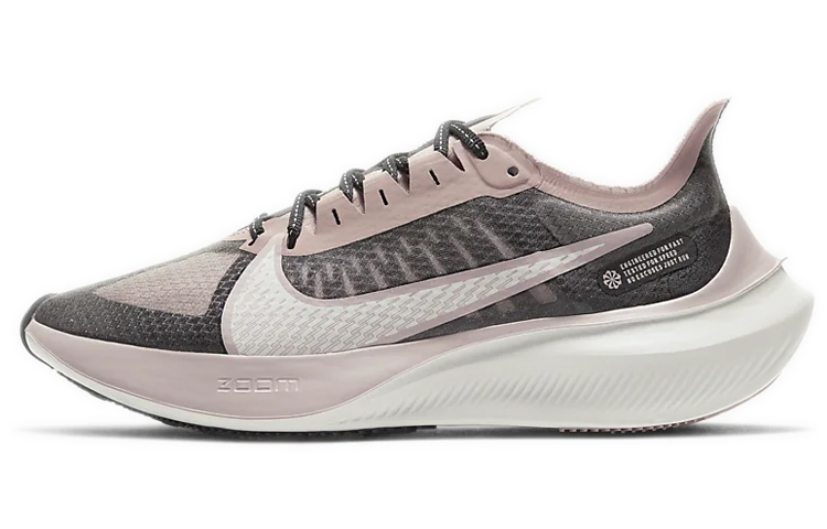 Nike Zoom Gravity Black Stone Mauve Women's