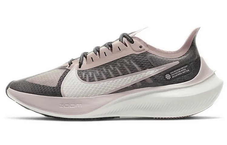Nike Zoom Gravity Black Stone Mauve Women's