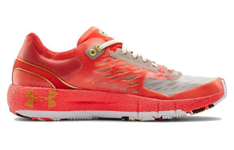 Under Armour Hovr Machina ‘Upstream Camo’ Women’s