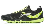 Li Ning Textile, Synthetic Leather Slip Resistant Cushioning Abrasion Resistant Breathable Low top Running Shoes Men's