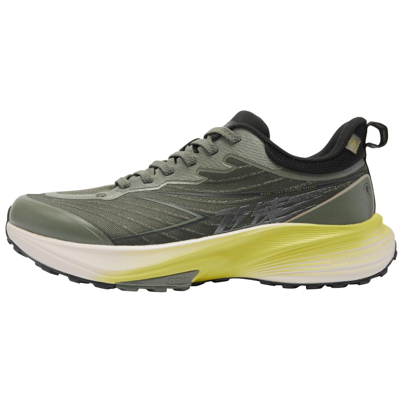QIAODAN Flying Speed 2TR Running Shoes Men’s Low Top Dark Tea Brown/Black